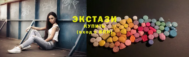 сайты даркнета наркотические препараты  blacksprut как войти  Беслан  Экстази MDMA 