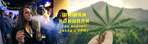 mdma Волоколамск