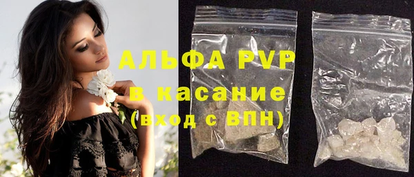 mdma Волоколамск